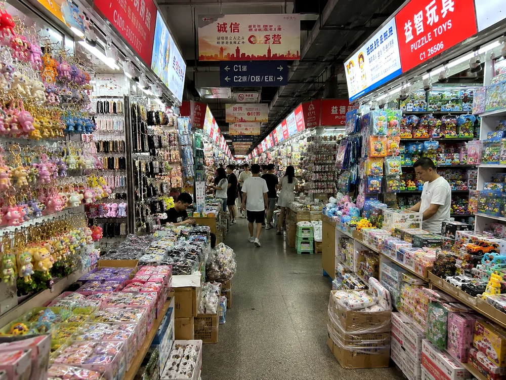 이우 도매시장 현장